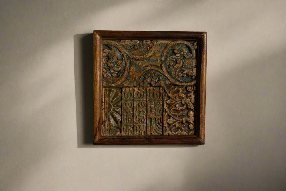 Wall Frame, Carved Wall Panel